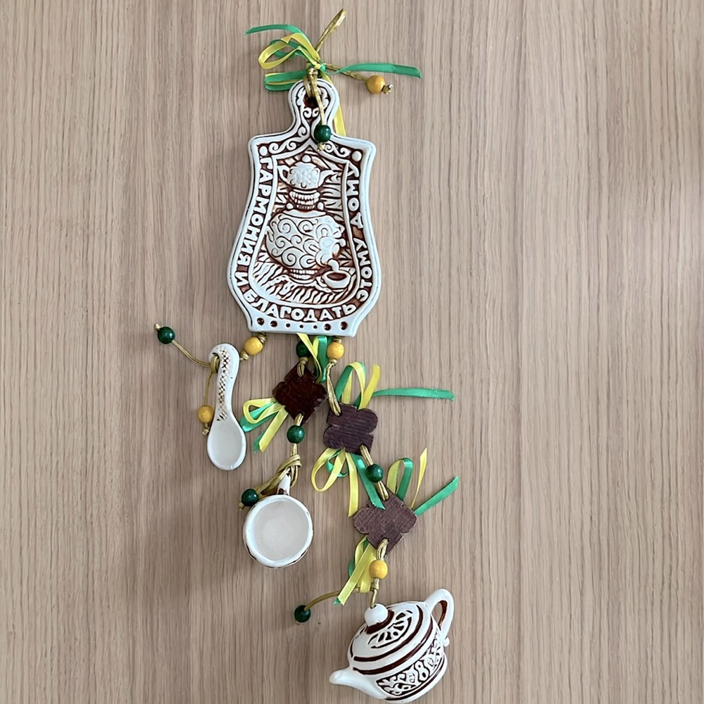 Handmade, Home clay decor for kitchen in russian language